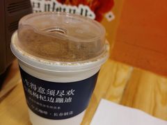 -囍福咖啡(这有山店)