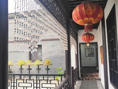 -花筑·扬州个园客栈(瘦西湖东关街店)