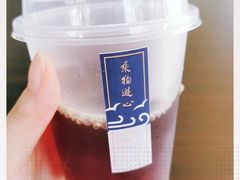 -游心咖啡(青山滨江店)