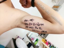 iphone_upload_pic-周忆刺青原创设计定制