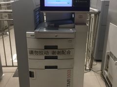-中国人民解放军总医院(301医院)