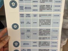 -武汉大学附属爱尔眼科医院(湖北总院)