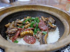 -红星光发煲仔饭(大石街店)