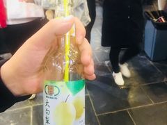 -歹街(金成店)