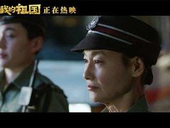 -金逸影城(荟聚IMAX激光店)