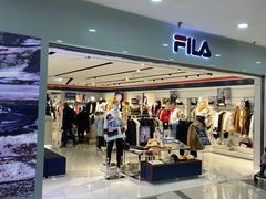 -FILA(龙之梦购物中心店)
