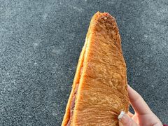 -OUR Bakery(三里屯太古里店)