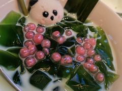 -桂满陇·海市蜃楼·黑金(国金店)