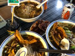 -八十八粉儿(尚都店)