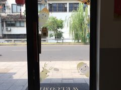 -陈八两面家(华孚写字楼店)