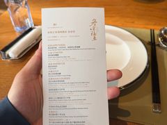 -新荣记(新源南路店)