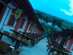 -北京园博大酒店