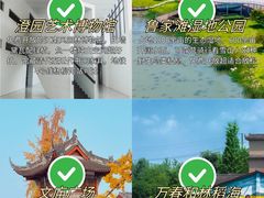 -老鼎万春卤菜(五代传承创始老店)