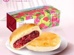 -嘉华鲜花饼(大理元帅府店)