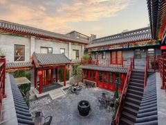 -府学·秋果S酒店(北京南锣鼓巷四合院店)