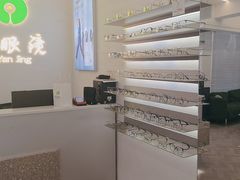-刺鸟眼镜全国连锁(春熙路店)