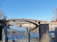 -赵州桥景区
