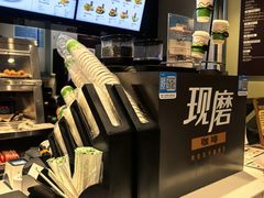 -德克士(天府机场T2店)