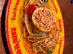 -泰盏鬼·颓废冬阴(陈家祠扬韬店)