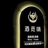 幸福常常因为是被记住💕