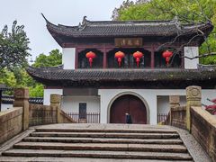 -汇龙潭