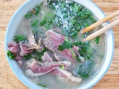 -宋老三苏肉羊肉汤老店