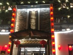 -抱德·潮汕味(琶洲店原惠城鱼仔)