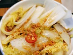 -谷田稻香(南洋1931店)
