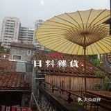 佛山岭南天地|日式zakka雜货食堂🎏