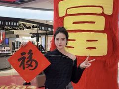 -开元商城(钟楼店)