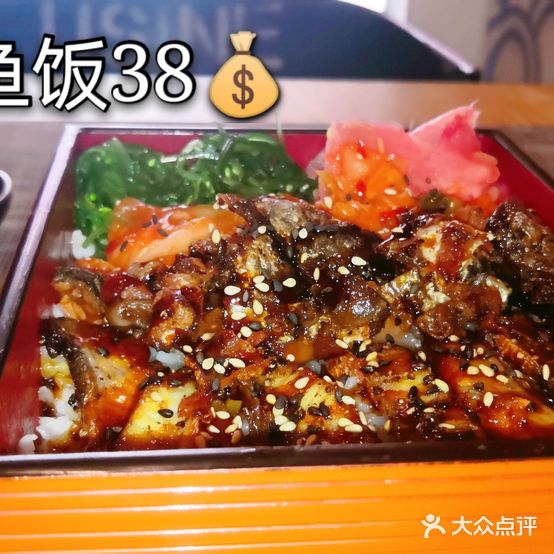 喵敖屋日式料理(经开区店)