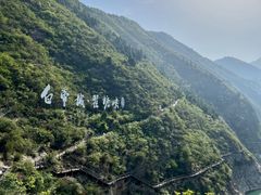 -白帝城·瞿塘峡景区