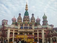 -泰达航母主题公园