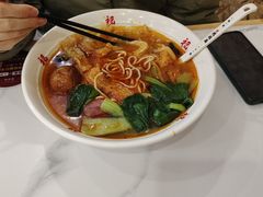 -鸿福面馆·非物质文化遗产(活力源店)