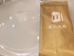 -新川办餐厅