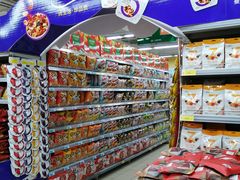 店内环境-鑫海韵通大卖场(石园店)