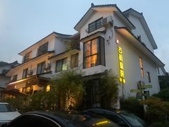 -古韵餐厅(湖畔大学店)