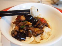 妈妈茄丁面-北京王府井希尔顿酒店·秦唐中餐厅Chynna