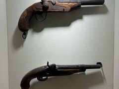 -轻武器博物馆
