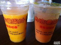 -马拉桑果汁(龙头路总店)