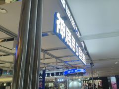 -神盾局密室逃脱(in77店)