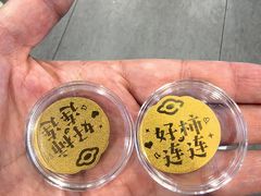 -楠火锅(西单店)