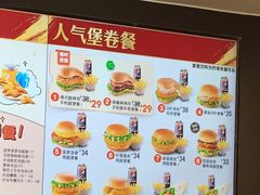 -德克士(通惠门店)