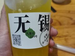 -本色.小马哥烧烤(无锡九里仓店)