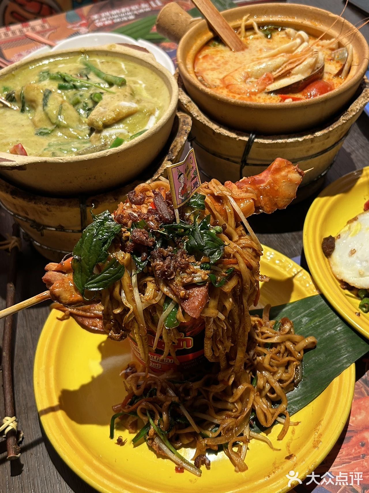 🆘我愿意为了绿咖喱椰汁鸡来泰妃殿10000次