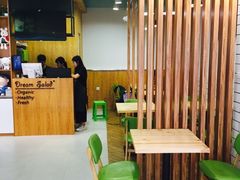 大堂-Dreamsalad梦想轻厨(健康轻食·减脂沙拉·意面·祖庙店)