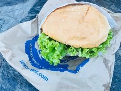 -Fergburger(皇后镇店)