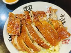 -吾家香港烧腊专门店