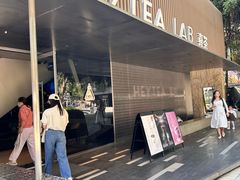 -喜茶(深圳欢乐海岸LAB店)