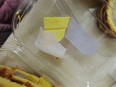 -珍糕兴(三林店)